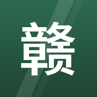 浙明信息（南昌）服务中心